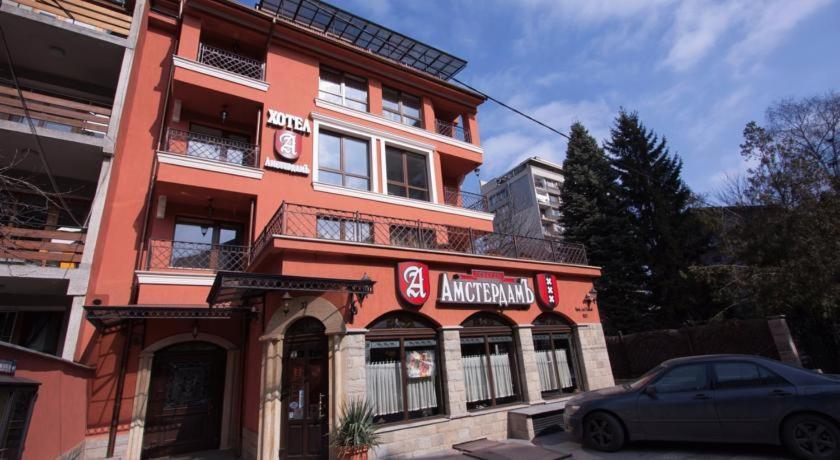 Amsterdam Hotel Sofia Exteriör bild